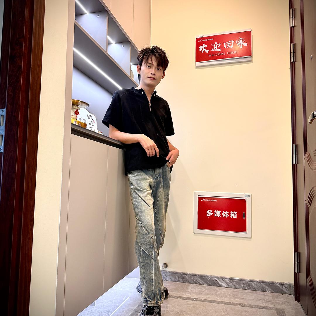驛小少爷
