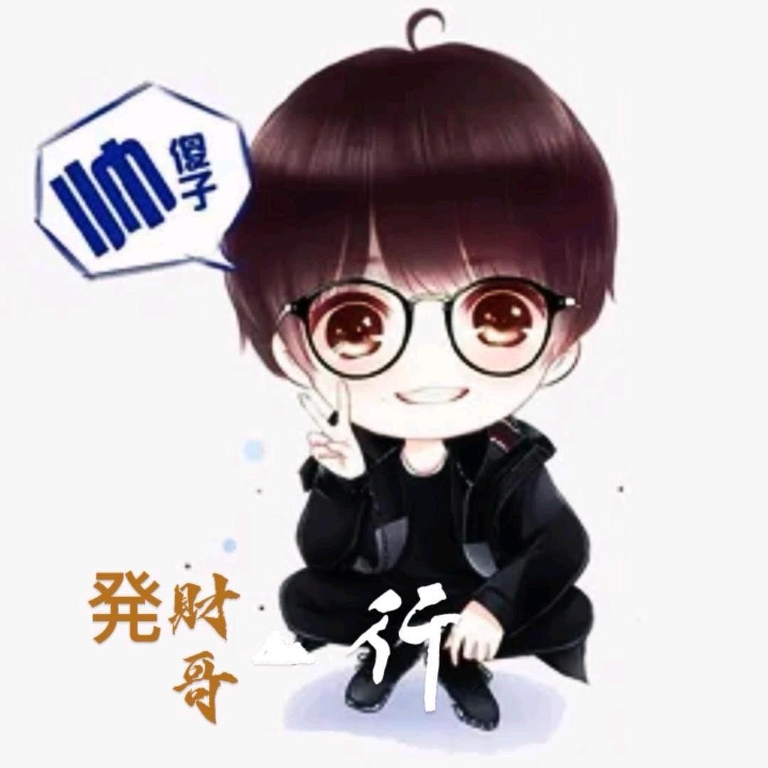 好运哥环游世界