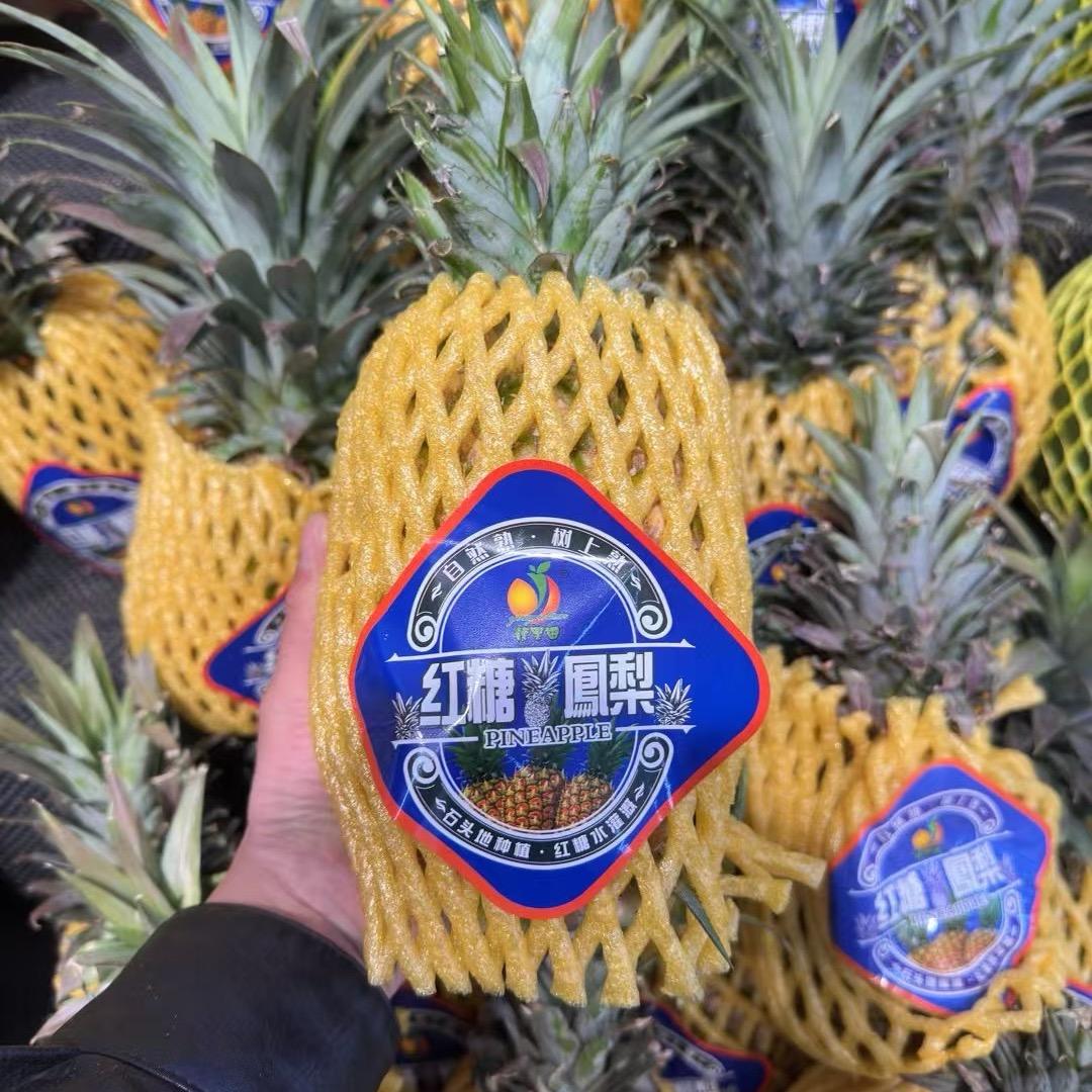 小小丁