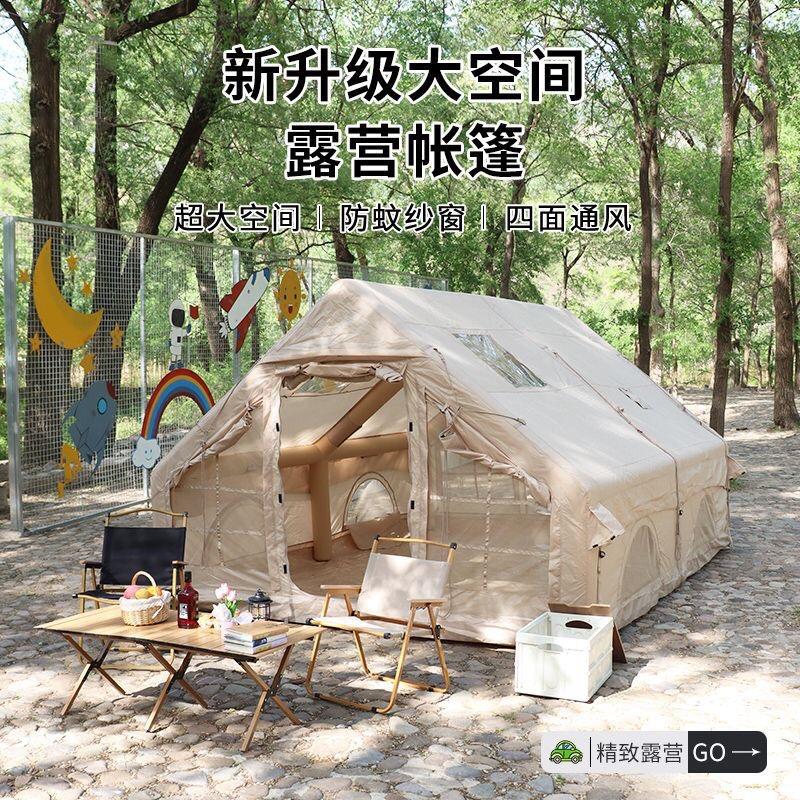 临沂麦迦户外用品源头工厂