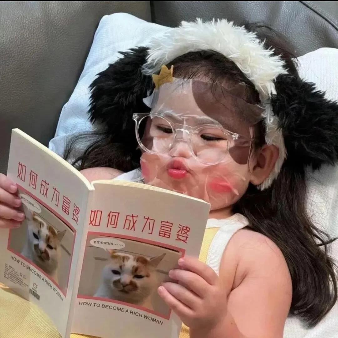 元气少女路德缸