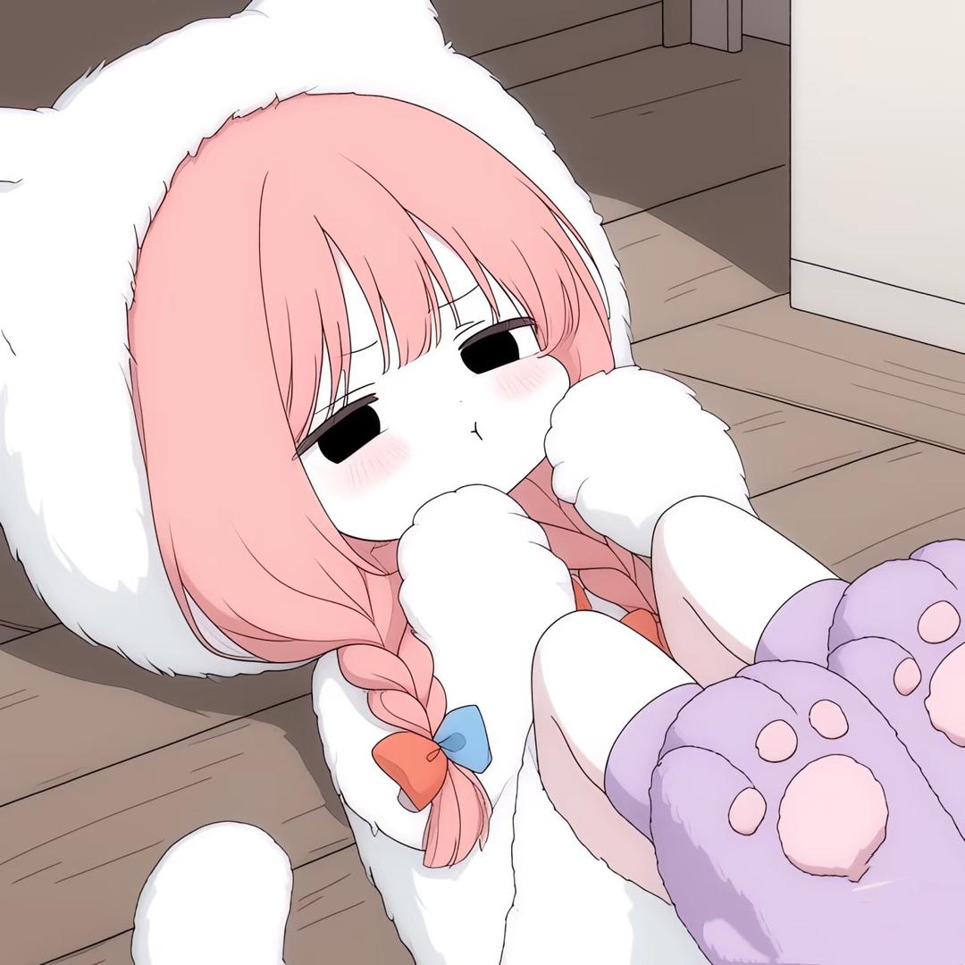 瑜娜