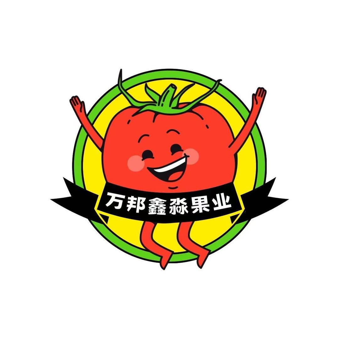 万邦果蔬联盟鑫淼傅雅