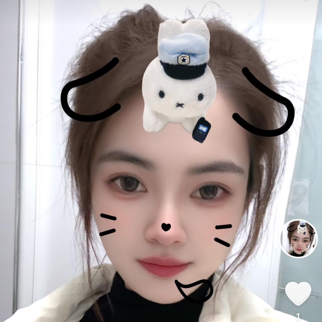 x🦋