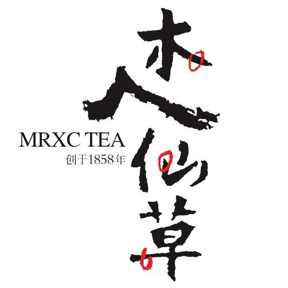 木人仙草企业号