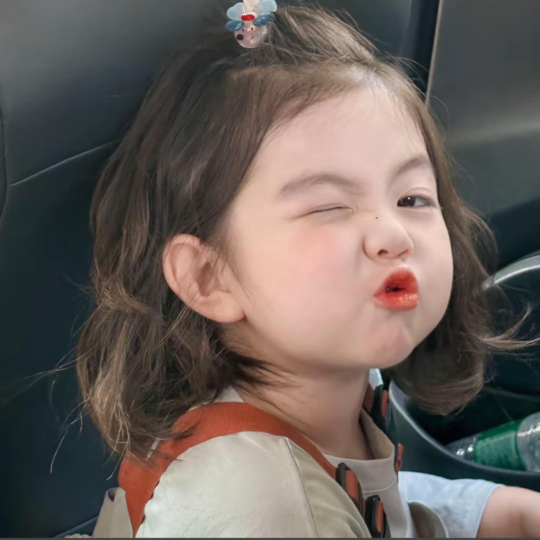 水瓶座好物分享