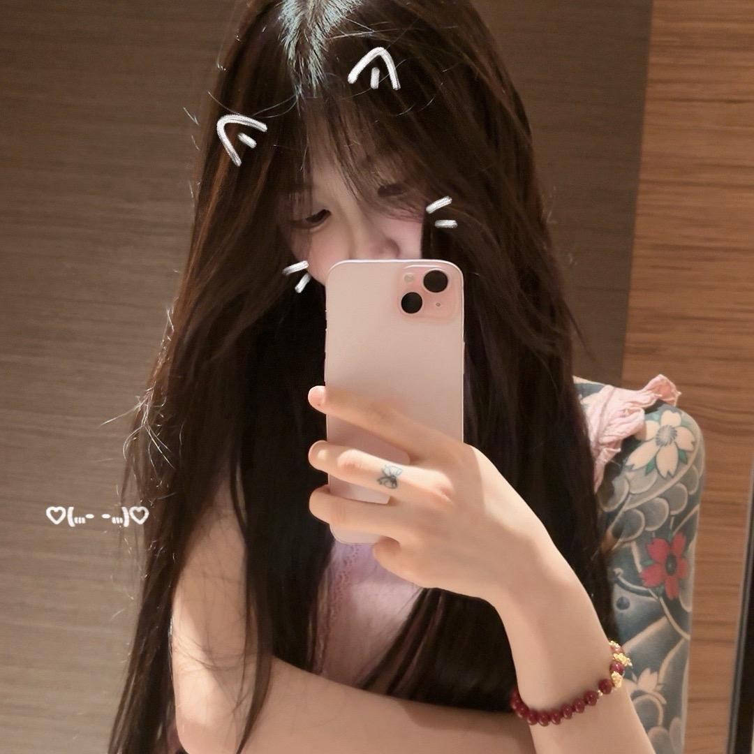 冷冷酱