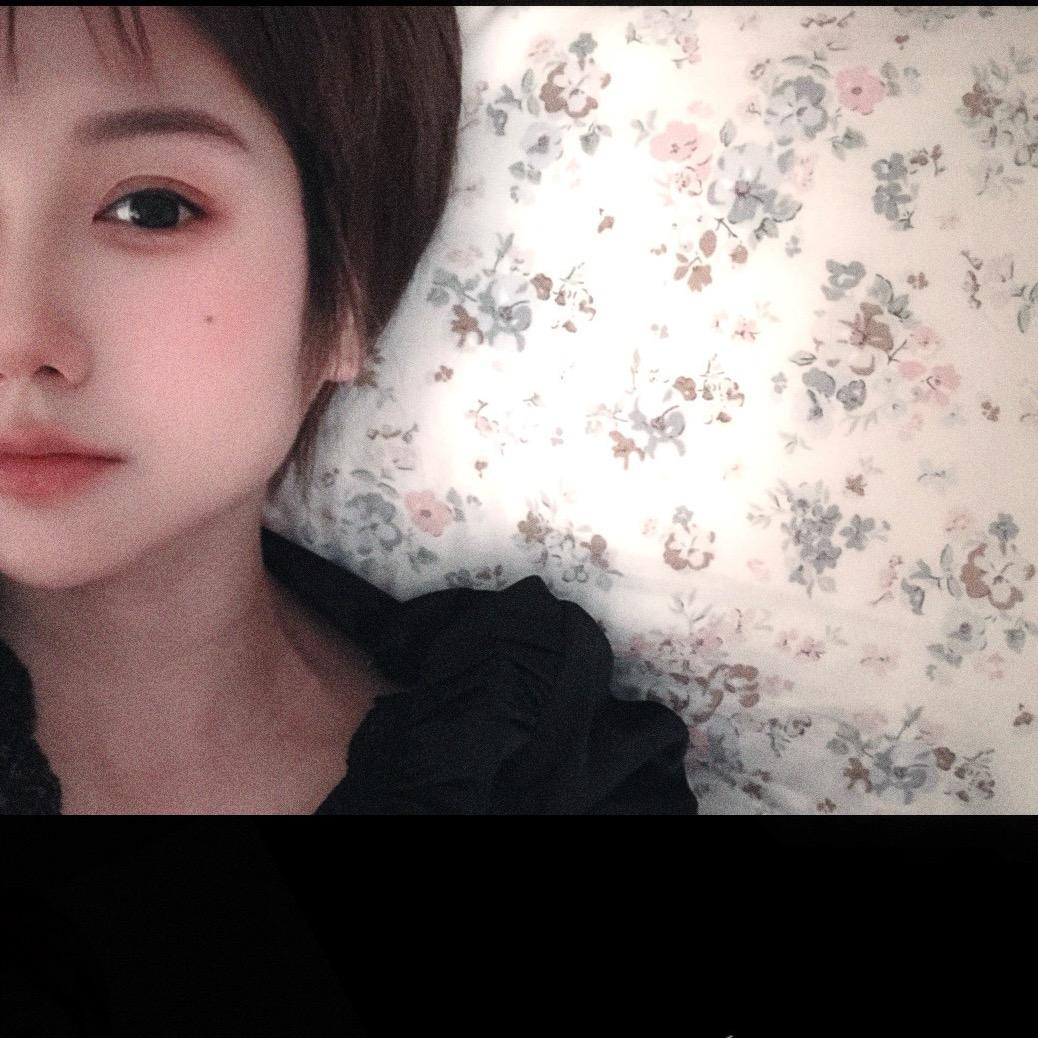 记得