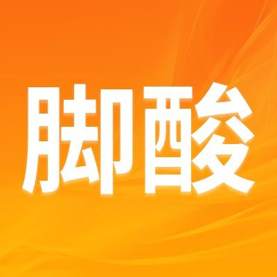 灵灵羊