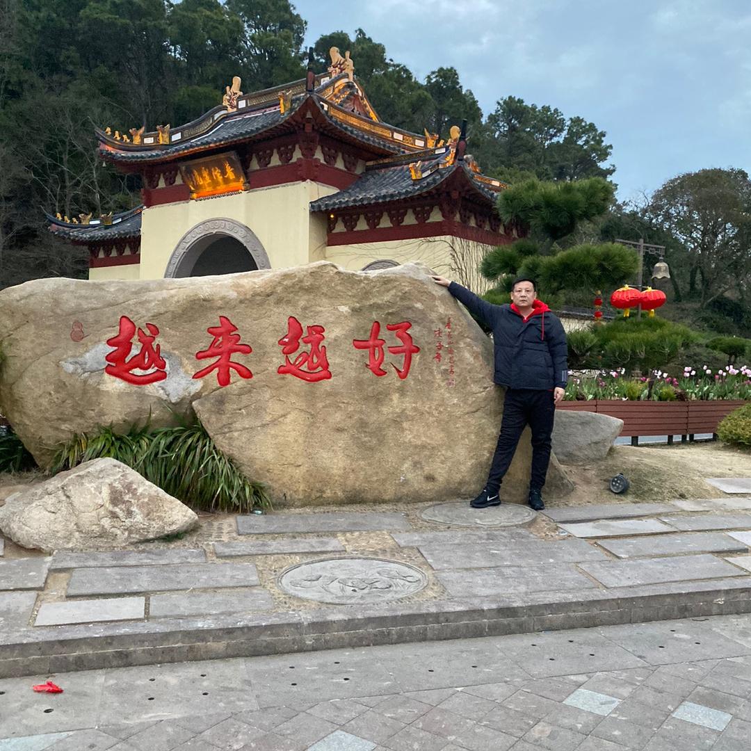 获嘉县四季青花卉苗木专业合作社