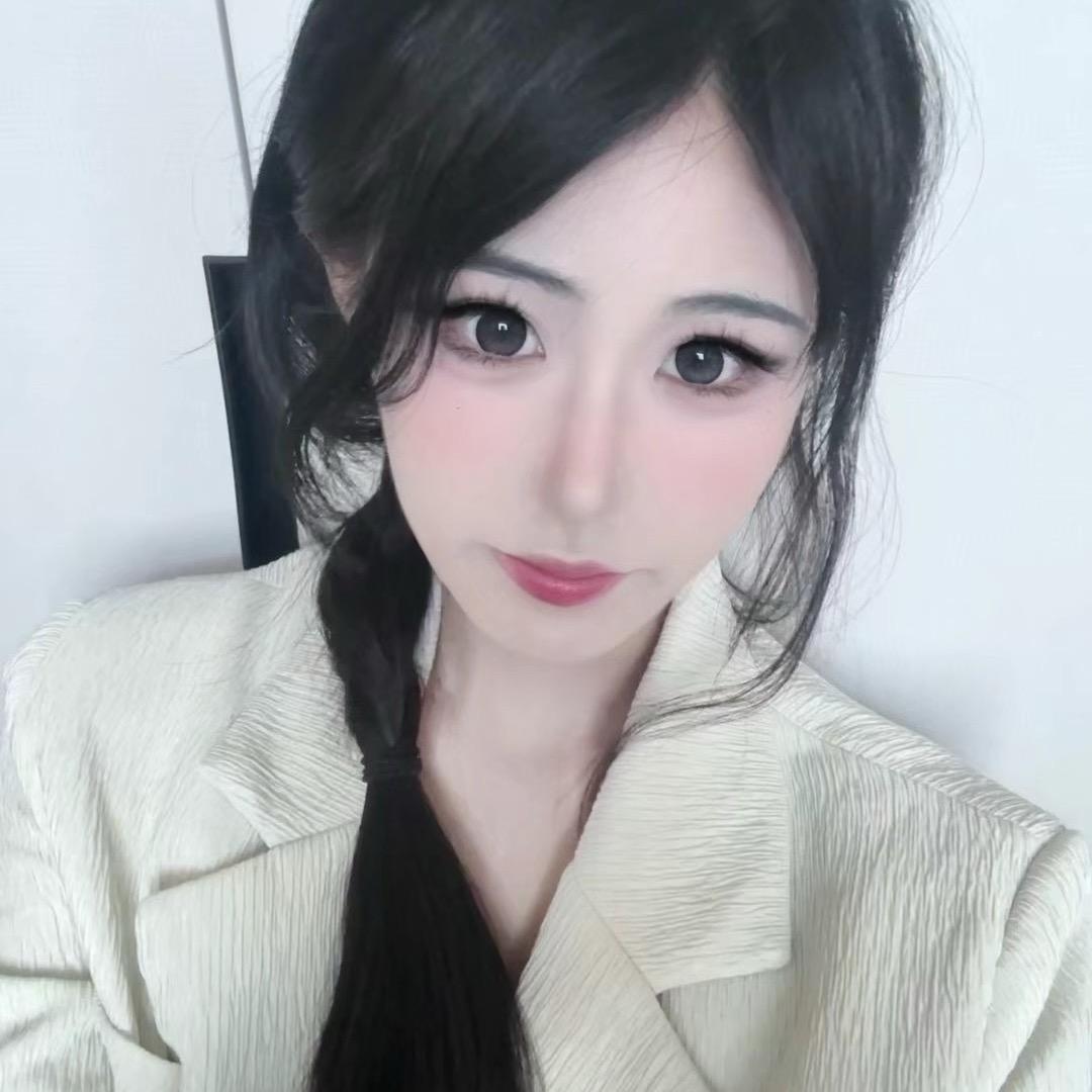 藍藍