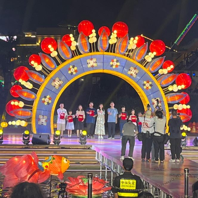 系你啦