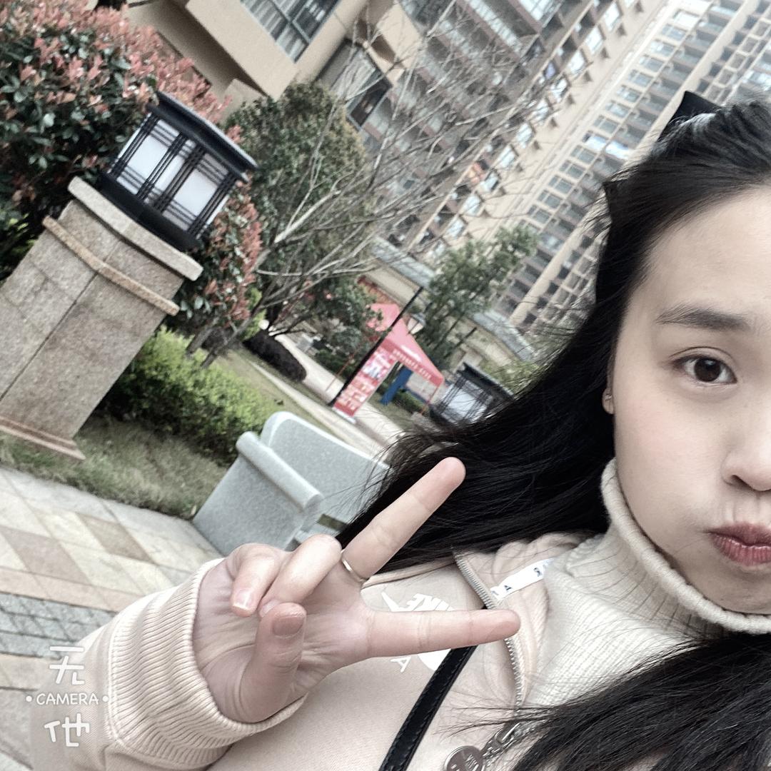 W ❤️ 琪