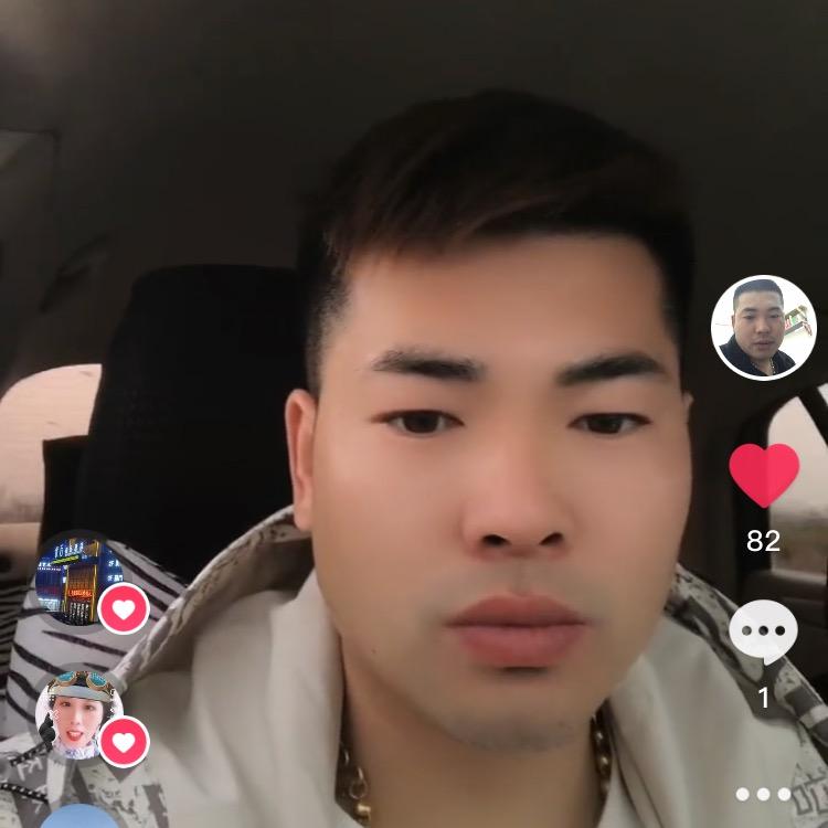 静心