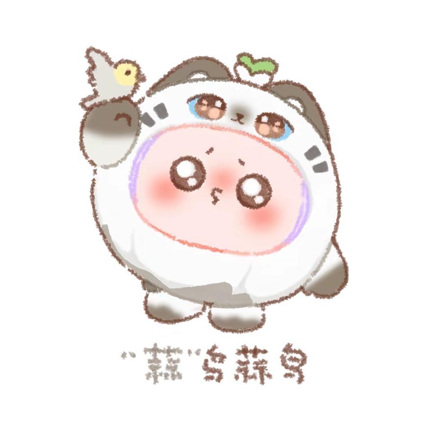 渡宝
