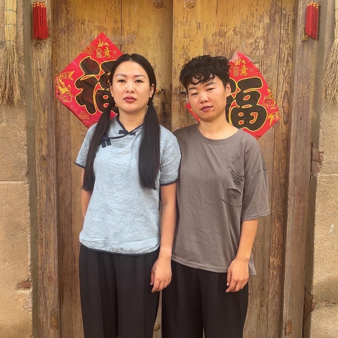 妯娌一家人