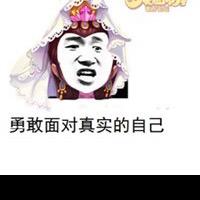 梦幻手游来来