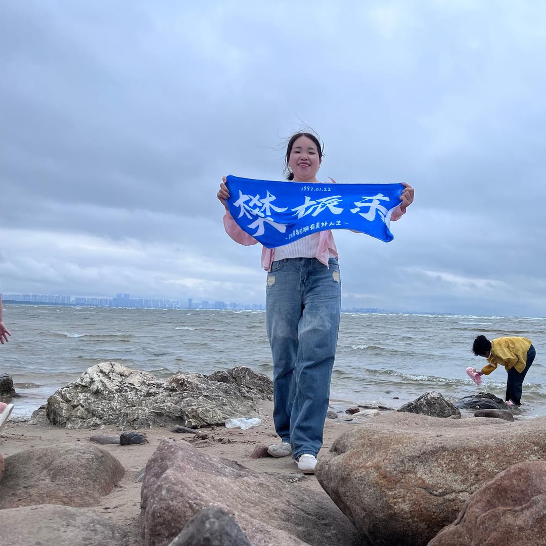 、豹子女士
