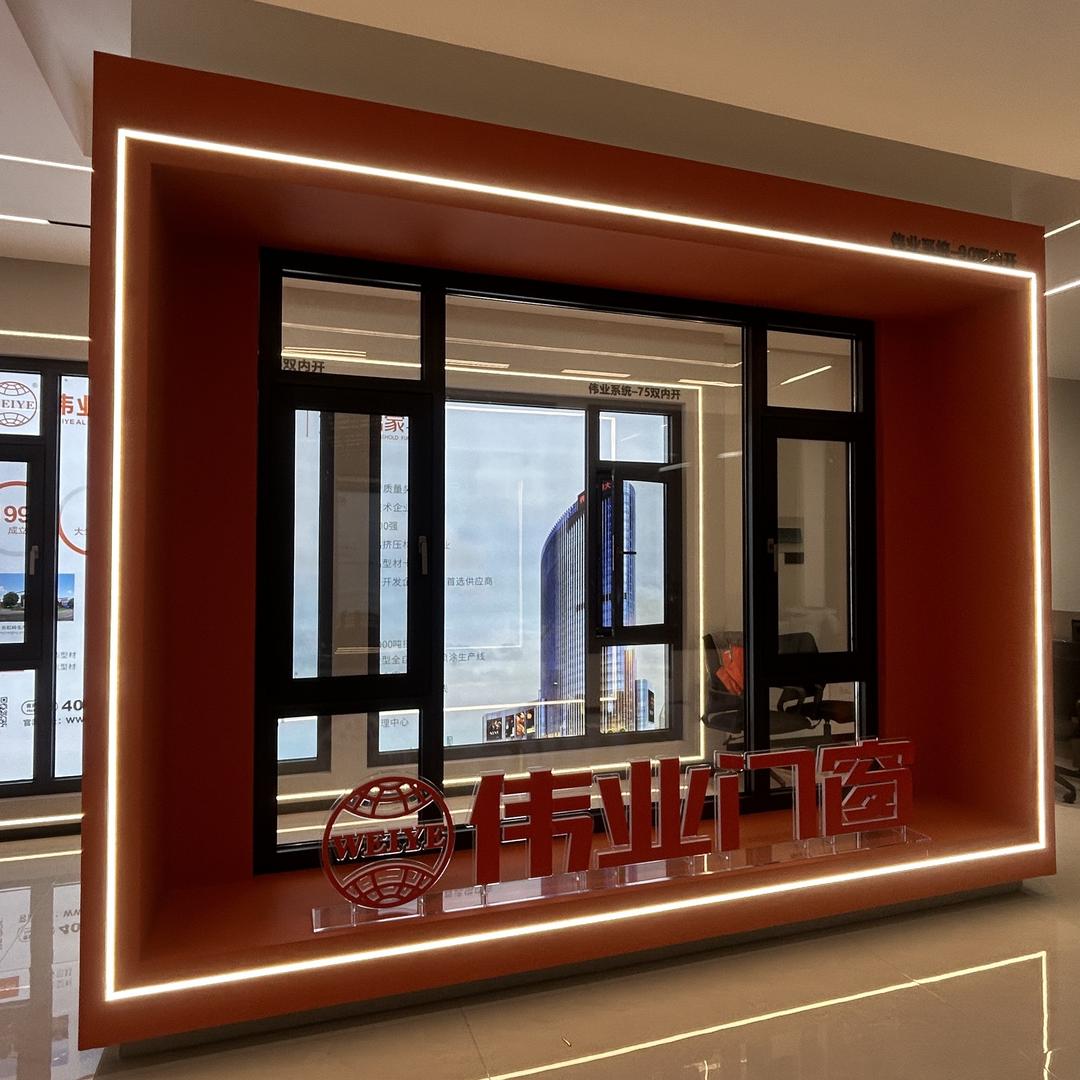 新绛伟业系统门窗.熊熊别墅大门