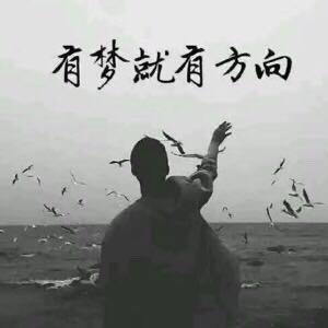 ༺80💋后℡大叔