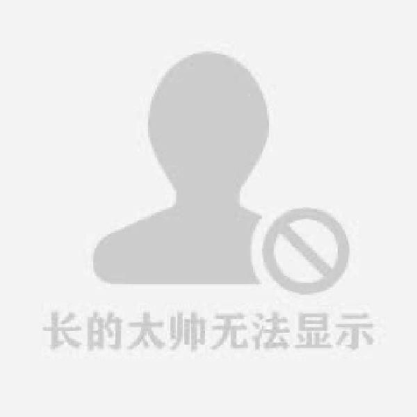 帅到被叛无妻