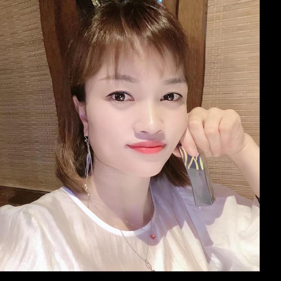 婉秋