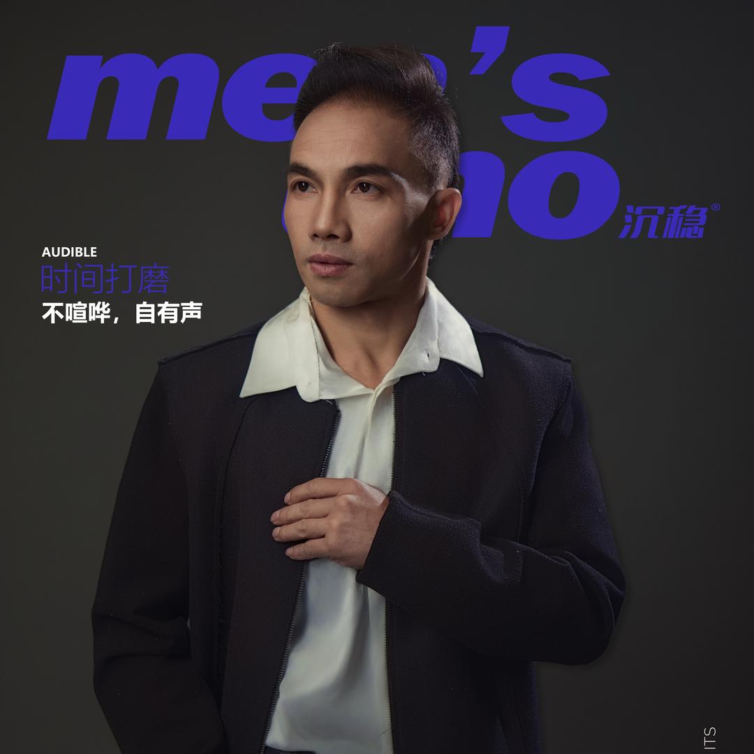 🌈艺歌舞魂（每周五周六晚8点直播）