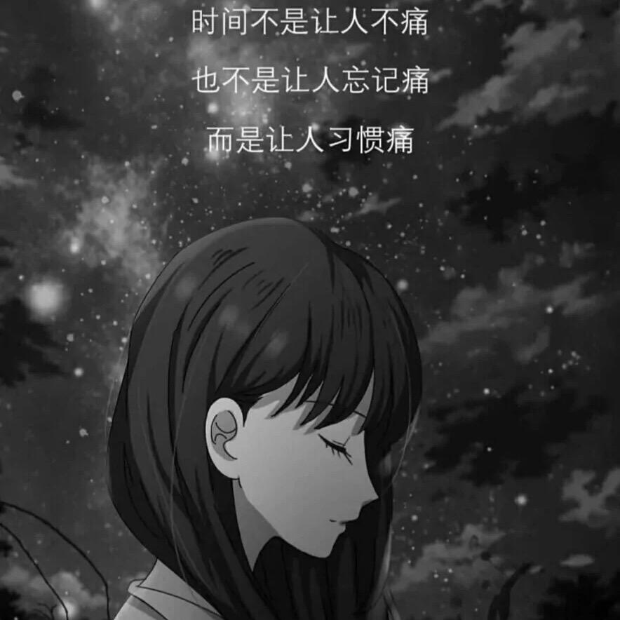 小傻瓜