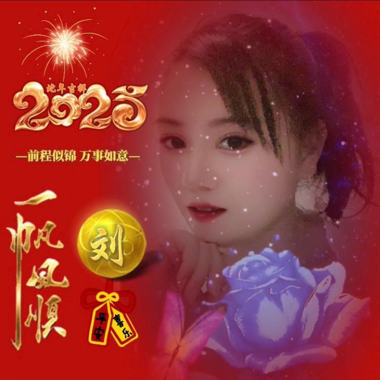 玲宝妈咪☀