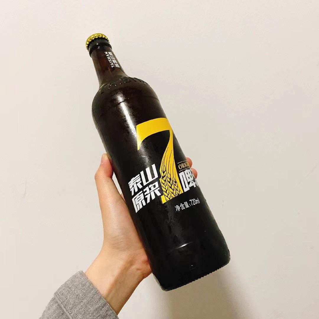 如花家的泰山原浆