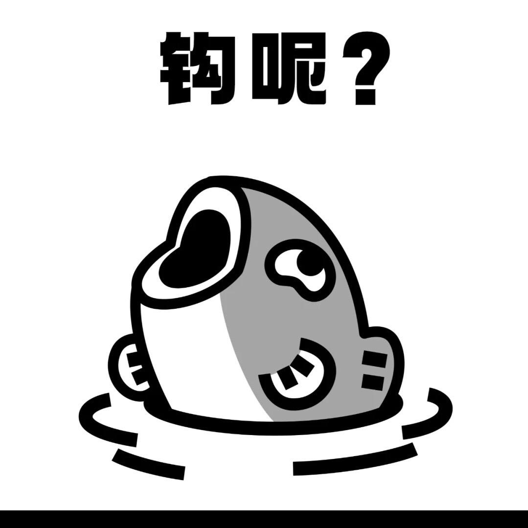 渔多恋渔具