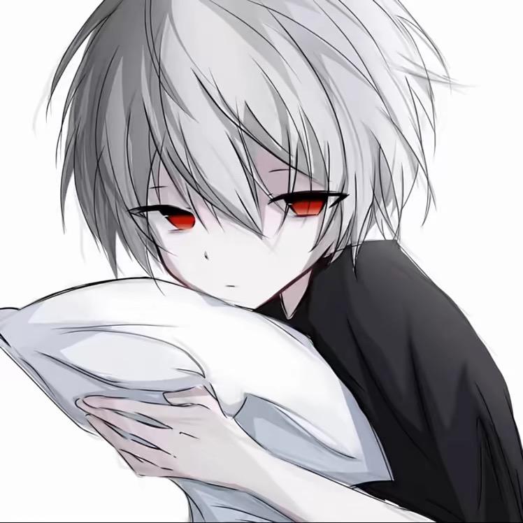 Uu