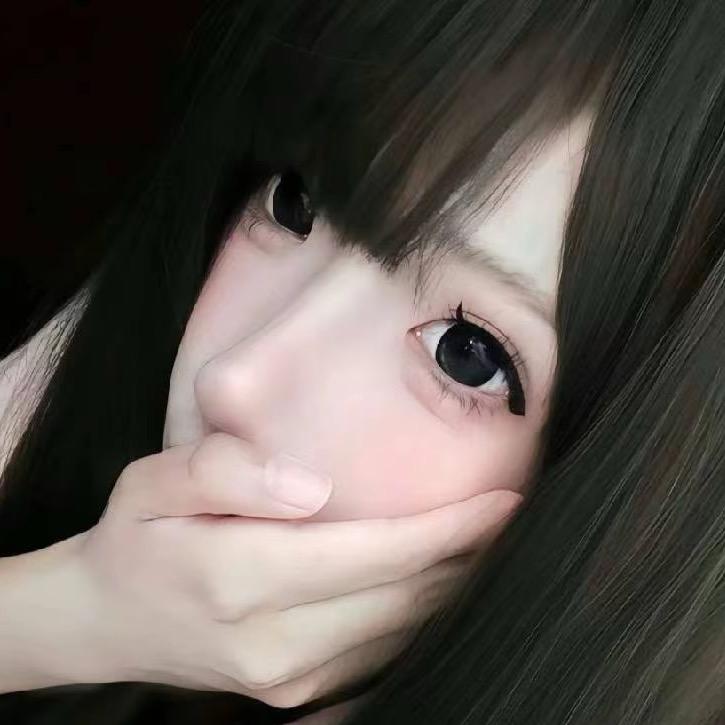糍粑