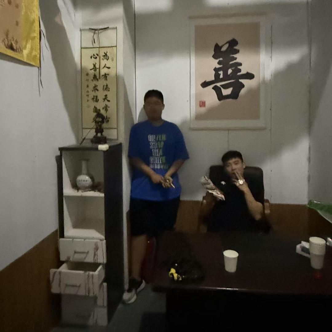 卡拉咪咪