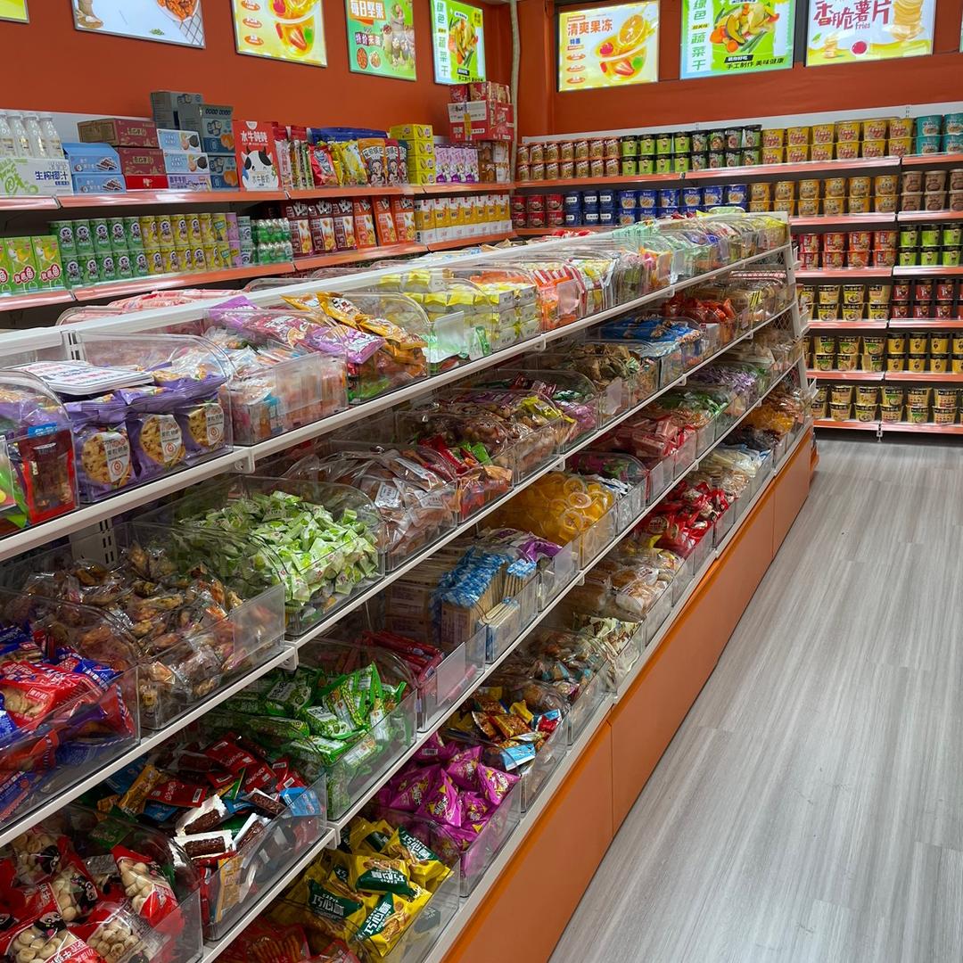 好味道零食批发