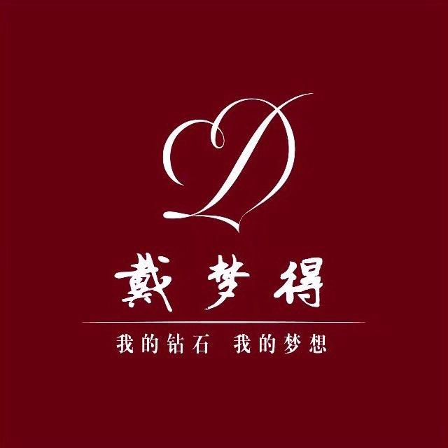 ༺࿈DIAMEND ࿈༻