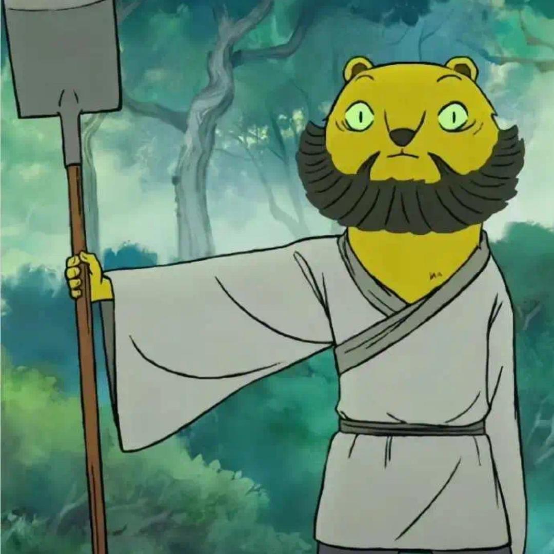 小伐