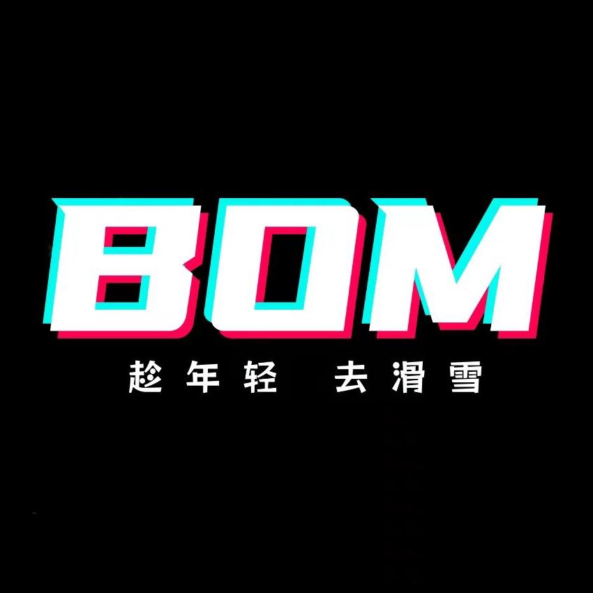 BOM雪具