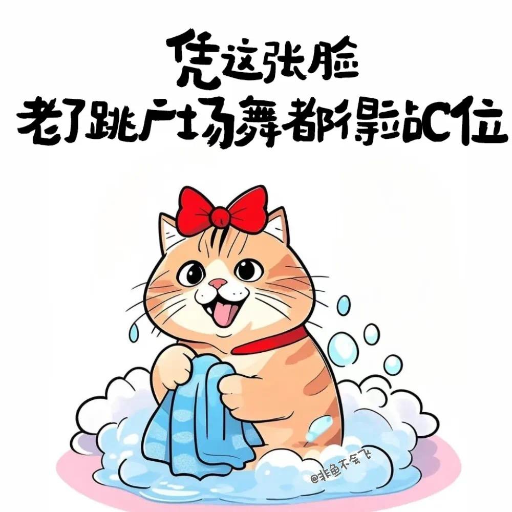 💕陈陈
