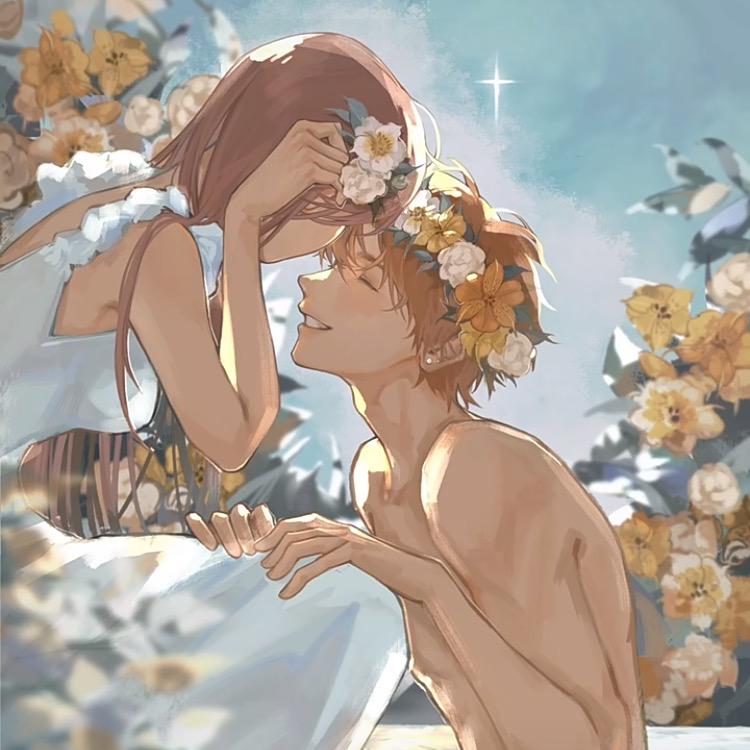 星辰⭐️
