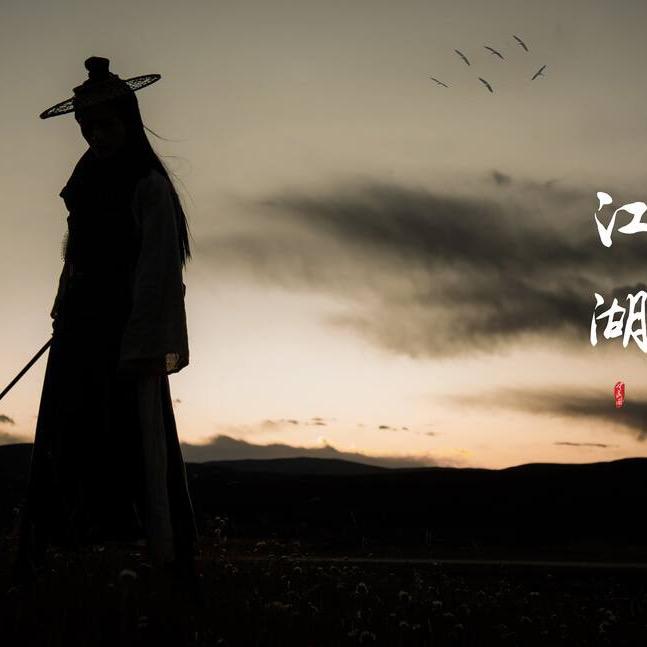 巨浪007