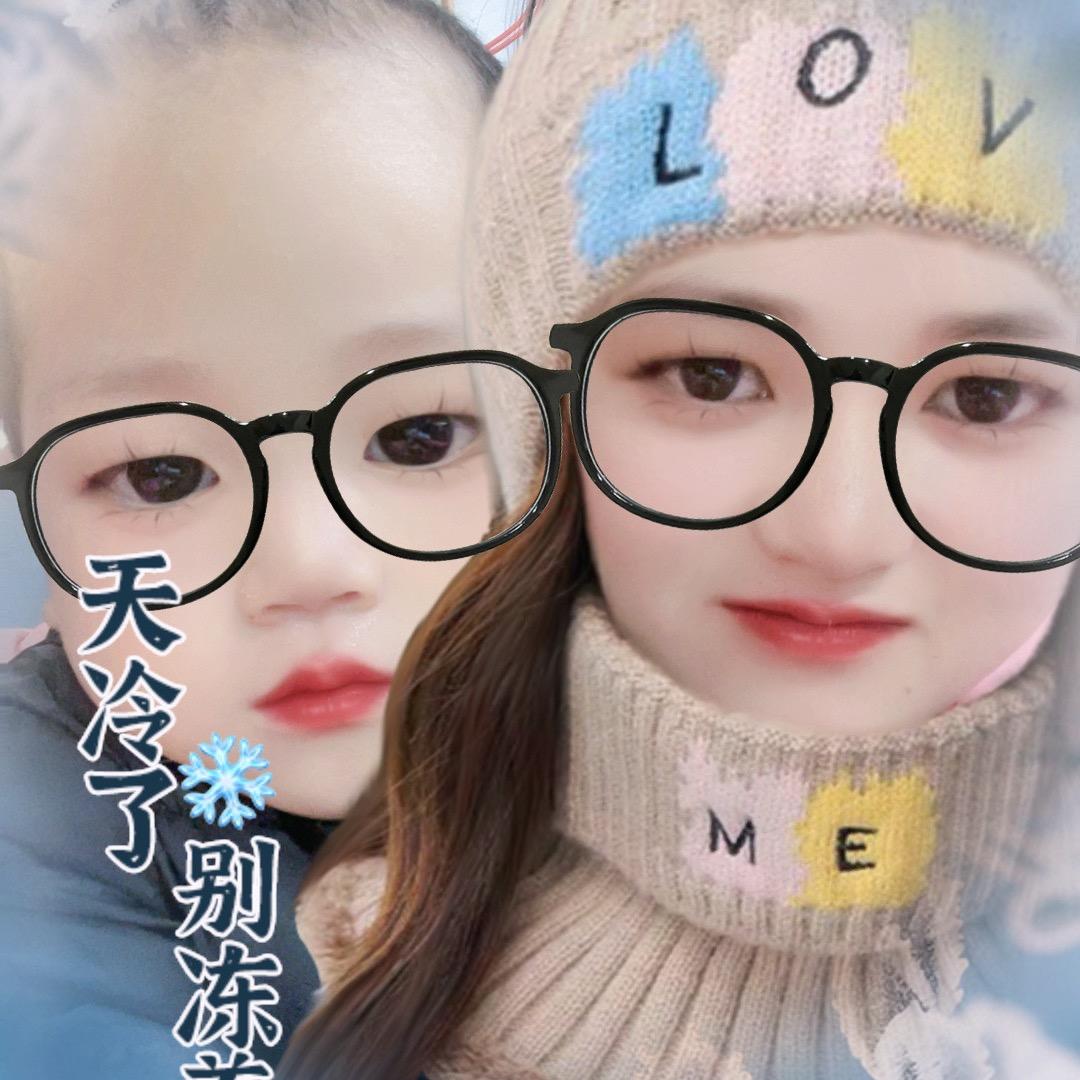 （杨）