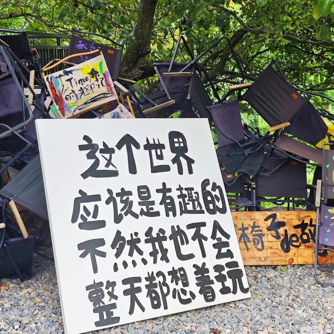 用户59371837187