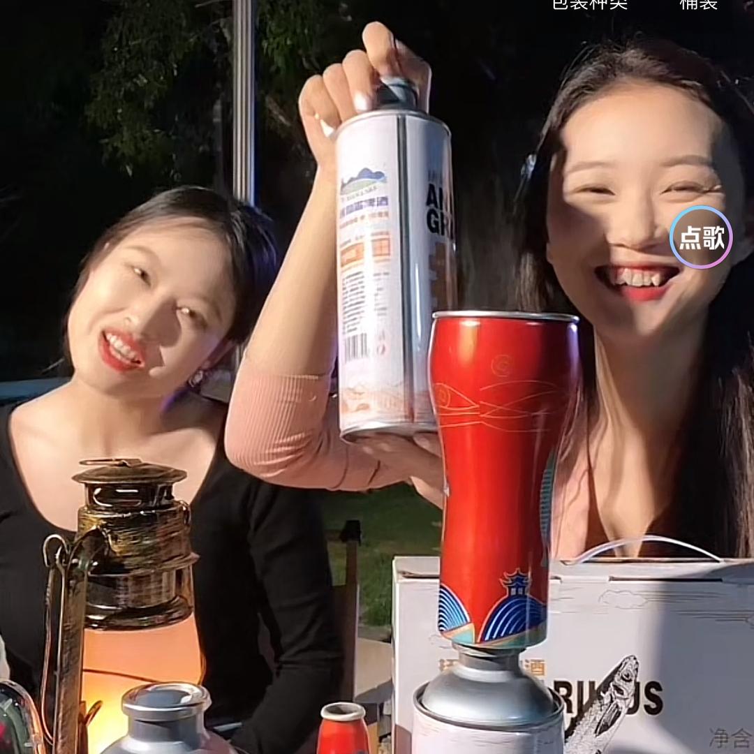 抚仙湖啤酒在澄江