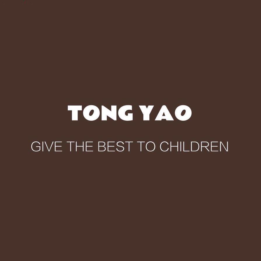 童·瑶