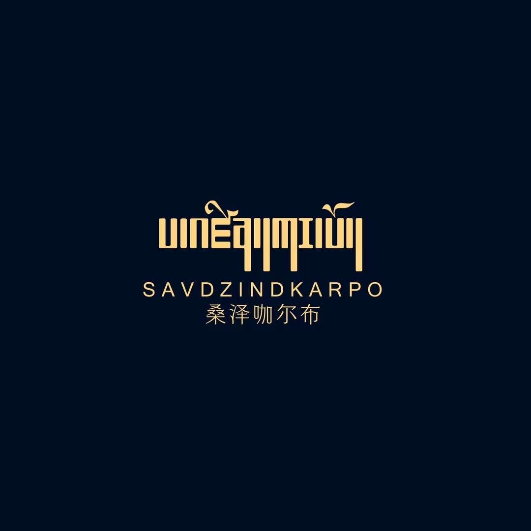 桑泽咖尔布婚庆（视频号）