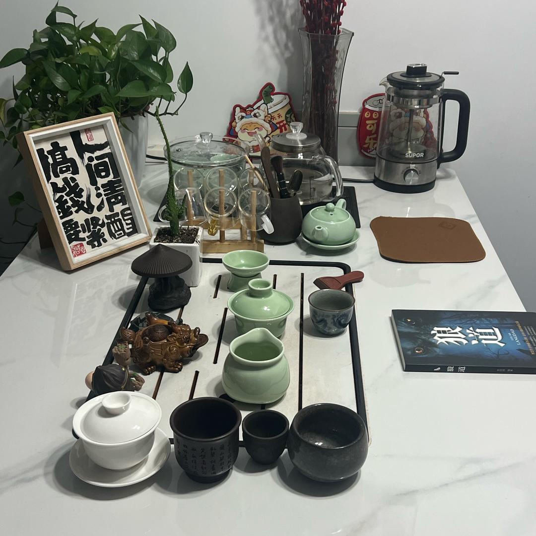 金仔的独居茶食