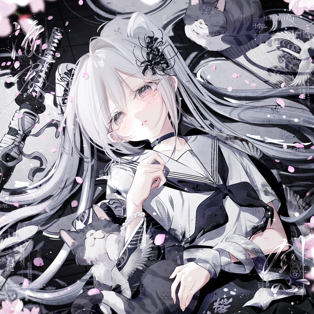 蝴蝶时钟