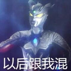 晋海