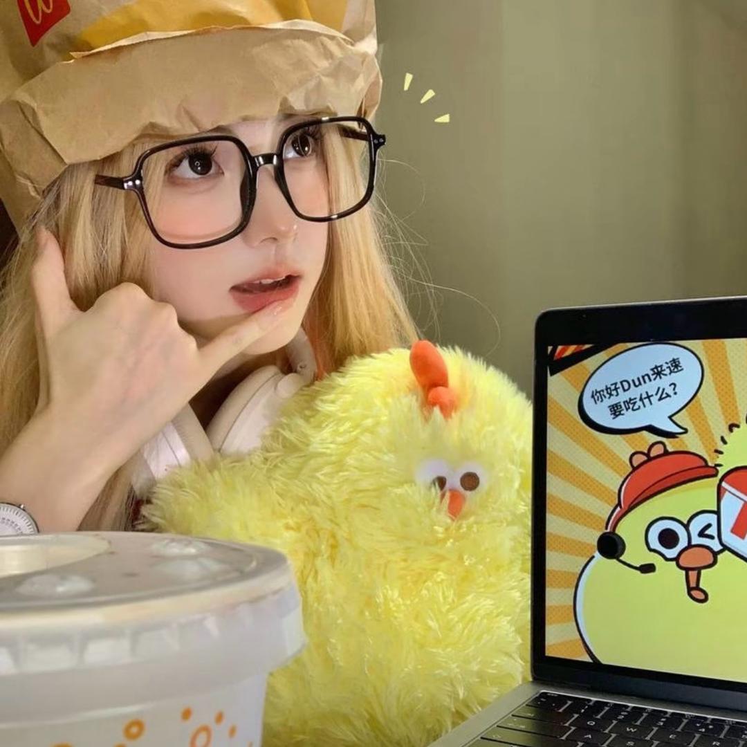 小瑤.